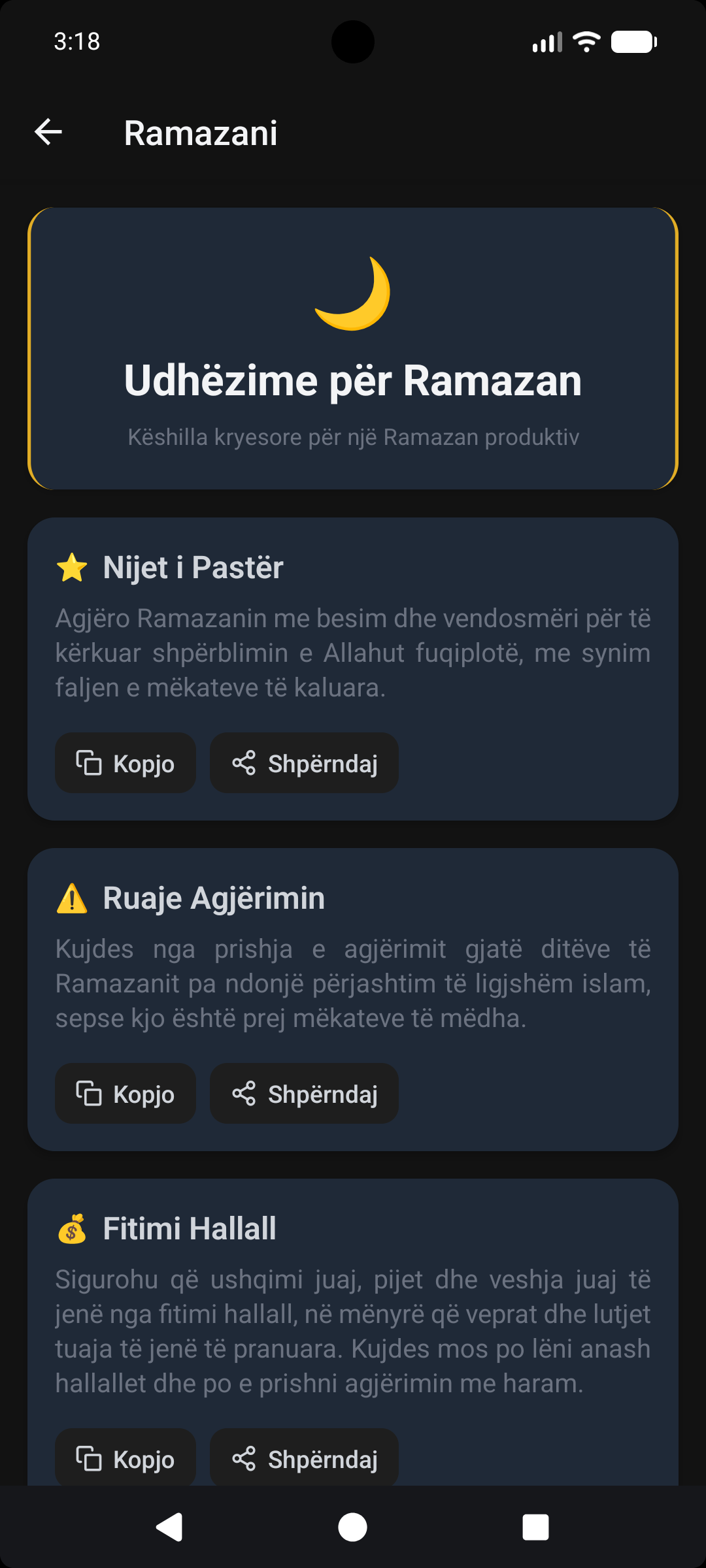 ...